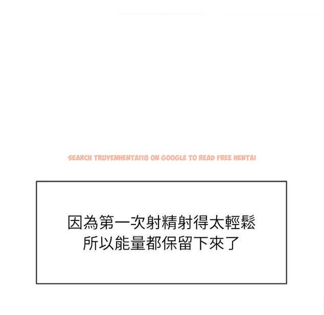 查看漫画惡女勾勾纏/難纏小惡女 - 第68話 - tymanga.com中的1436596图片