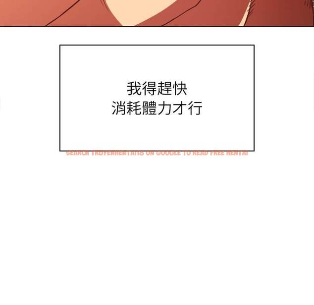 查看漫画惡女勾勾纏/難纏小惡女 - 第68話 - tymanga.com中的1436598图片