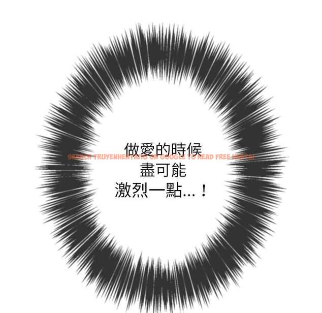 查看漫画惡女勾勾纏/難纏小惡女 - 第68話 - tymanga.com中的1436599图片