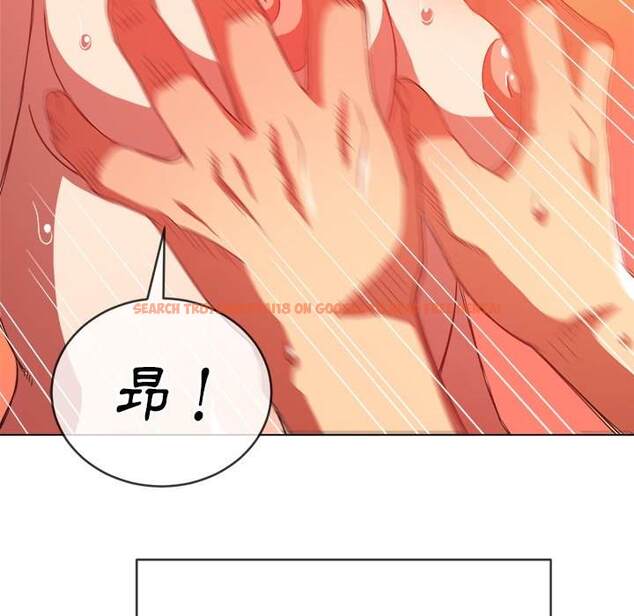查看漫画惡女勾勾纏/難纏小惡女 - 第68話 - tymanga.com中的1436601图片