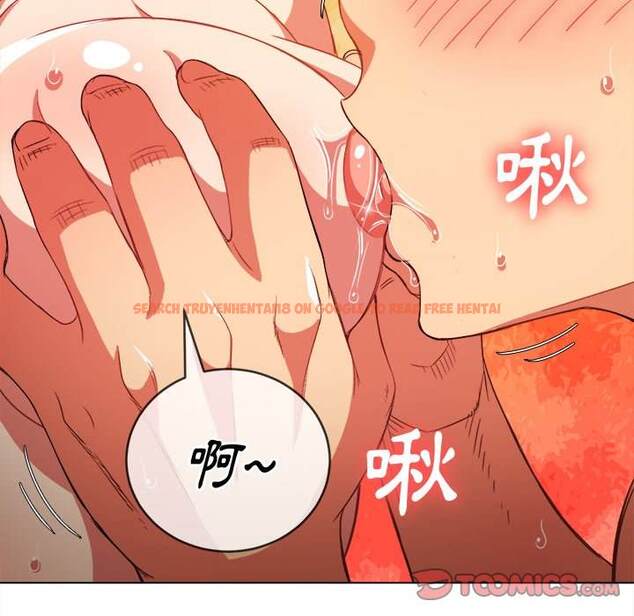 查看漫画惡女勾勾纏/難纏小惡女 - 第68話 - tymanga.com中的1436606图片