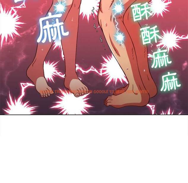 查看漫画惡女勾勾纏/難纏小惡女 - 第68話 - tymanga.com中的1436614图片