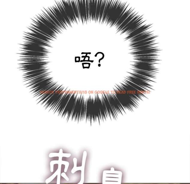 查看漫画惡女勾勾纏/難纏小惡女 - 第68話 - tymanga.com中的1436617图片
