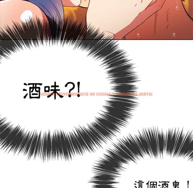 查看漫画惡女勾勾纏/難纏小惡女 - 第68話 - tymanga.com中的1436619图片