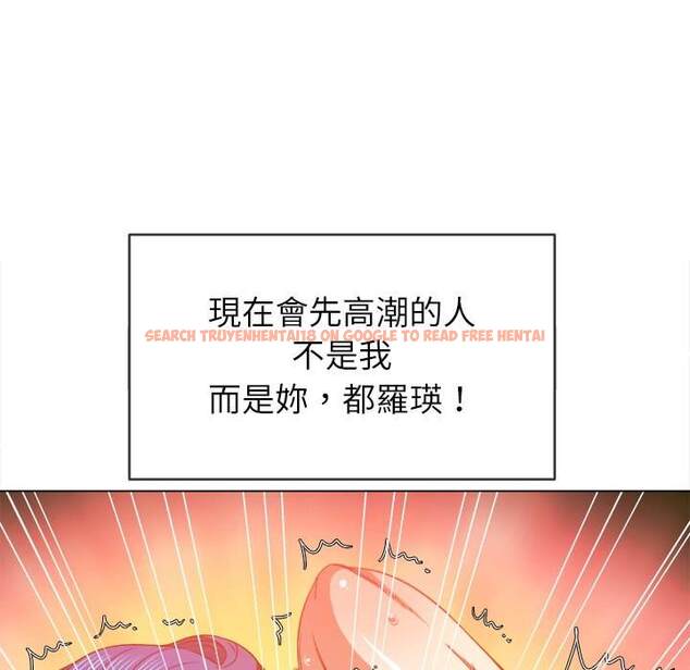 查看漫画惡女勾勾纏/難纏小惡女 - 第68話 - tymanga.com中的1436625图片