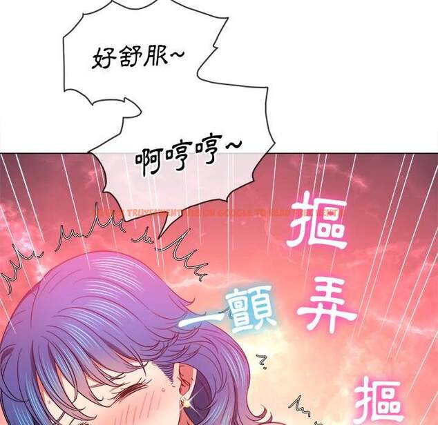 查看漫画惡女勾勾纏/難纏小惡女 - 第68話 - tymanga.com中的1436632图片