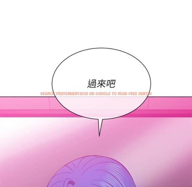 查看漫画惡女勾勾纏/難纏小惡女 - 第68話 - tymanga.com中的1436643图片