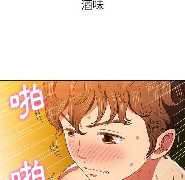 查看漫画惡女勾勾纏/難纏小惡女 - 第68話 - tymanga.com中的1436659图片