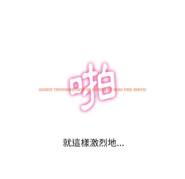 查看漫画惡女勾勾纏/難纏小惡女 - 第68話 - tymanga.com中的1436661图片