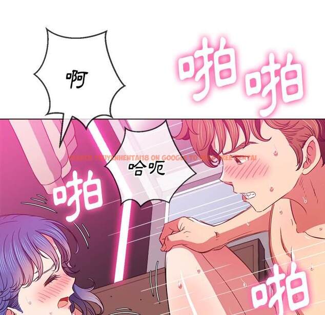查看漫画惡女勾勾纏/難纏小惡女 - 第68話 - tymanga.com中的1436662图片
