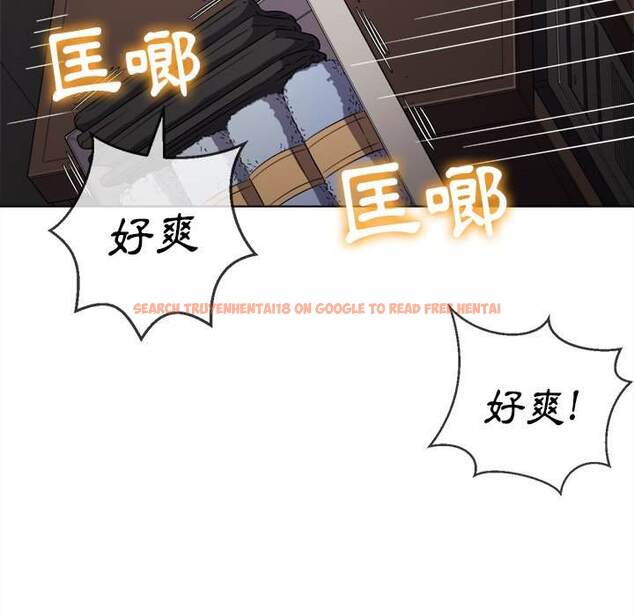 查看漫画惡女勾勾纏/難纏小惡女 - 第68話 - tymanga.com中的1436664图片