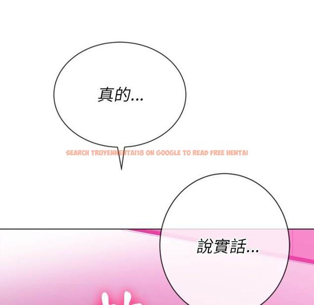查看漫画惡女勾勾纏/難纏小惡女 - 第68話 - tymanga.com中的1436666图片