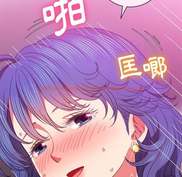 查看漫画惡女勾勾纏/難纏小惡女 - 第68話 - tymanga.com中的1436667图片