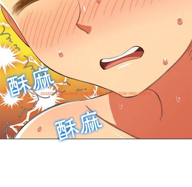 查看漫画惡女勾勾纏/難纏小惡女 - 第69話 - tymanga.com中的1436688图片