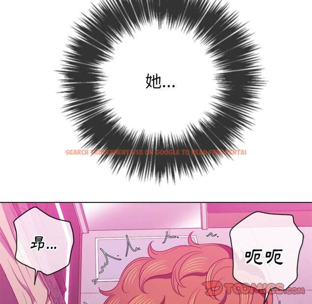 查看漫画惡女勾勾纏/難纏小惡女 - 第69話 - tymanga.com中的1436690图片