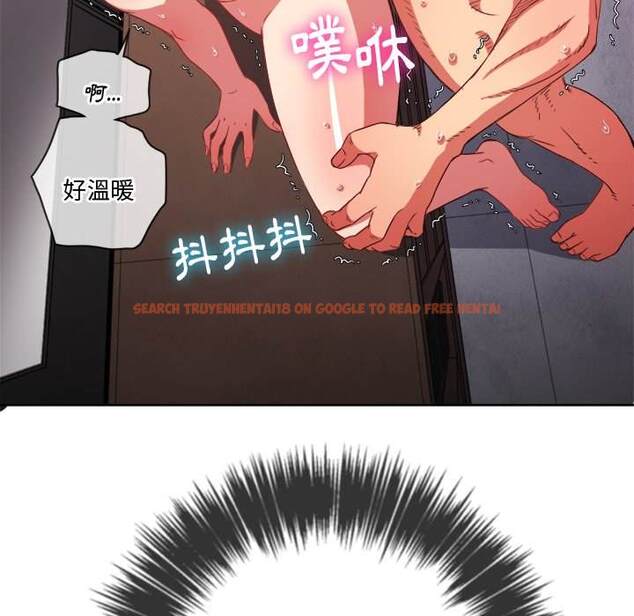 查看漫画惡女勾勾纏/難纏小惡女 - 第69話 - tymanga.com中的1436692图片