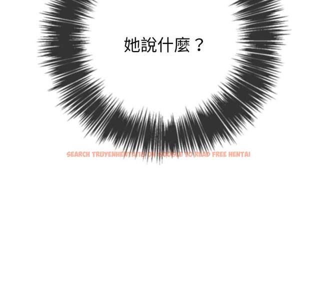 查看漫画惡女勾勾纏/難纏小惡女 - 第69話 - tymanga.com中的1436693图片