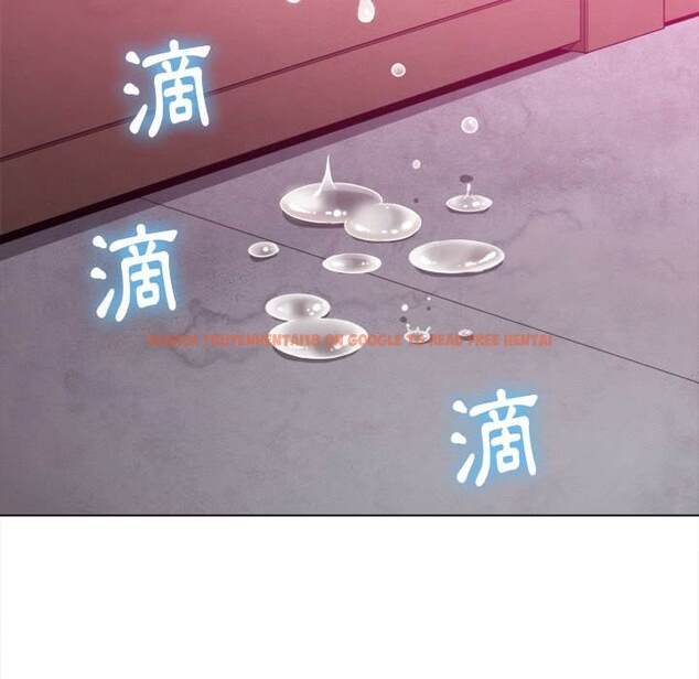 查看漫画惡女勾勾纏/難纏小惡女 - 第69話 - tymanga.com中的1436701图片