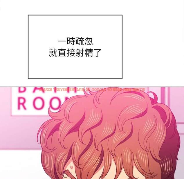 查看漫画惡女勾勾纏/難纏小惡女 - 第69話 - tymanga.com中的1436705图片