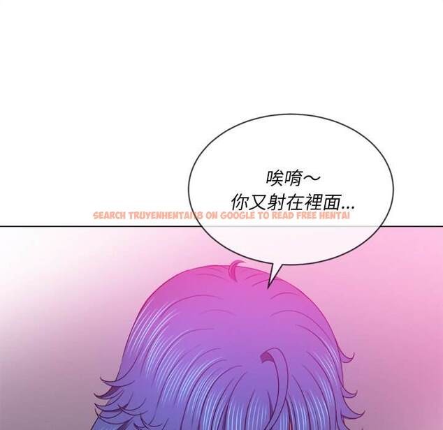 查看漫画惡女勾勾纏/難纏小惡女 - 第69話 - tymanga.com中的1436707图片