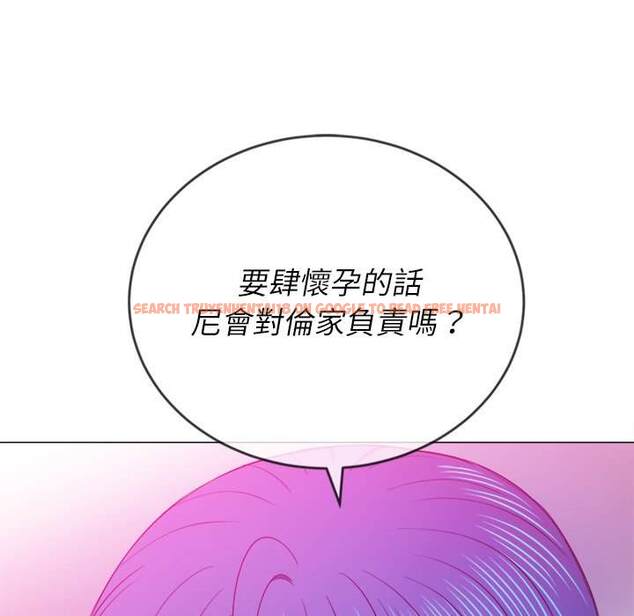 查看漫画惡女勾勾纏/難纏小惡女 - 第69話 - tymanga.com中的1436709图片