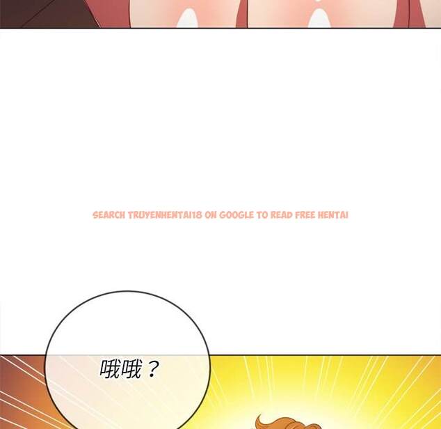 查看漫画惡女勾勾纏/難纏小惡女 - 第69話 - tymanga.com中的1436711图片