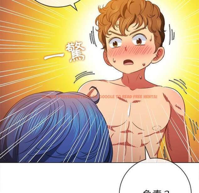 查看漫画惡女勾勾纏/難纏小惡女 - 第69話 - tymanga.com中的1436712图片