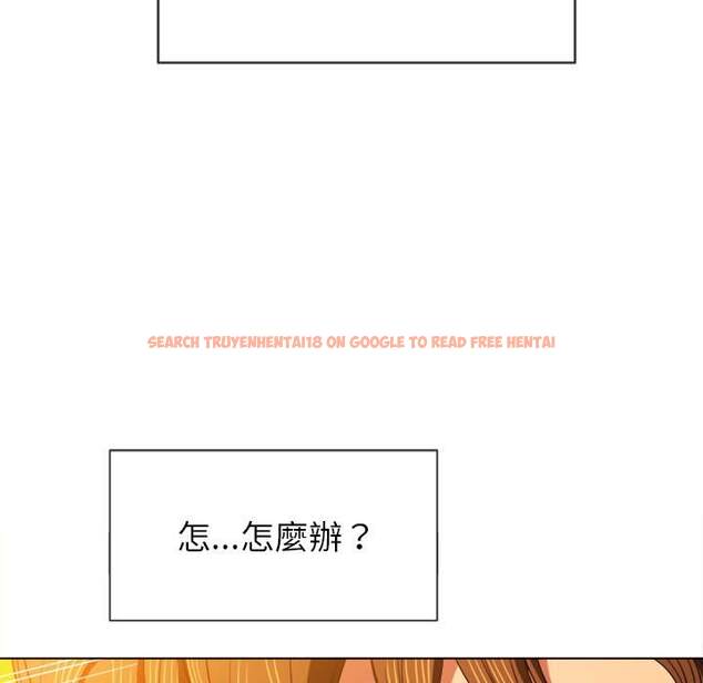 查看漫画惡女勾勾纏/難纏小惡女 - 第69話 - tymanga.com中的1436715图片