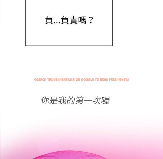 查看漫画惡女勾勾纏/難纏小惡女 - 第69話 - tymanga.com中的1436717图片