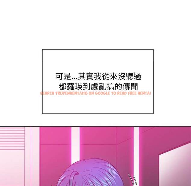 查看漫画惡女勾勾纏/難纏小惡女 - 第69話 - tymanga.com中的1436725图片