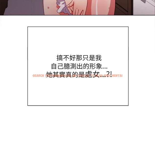 查看漫画惡女勾勾纏/難纏小惡女 - 第69話 - tymanga.com中的1436727图片