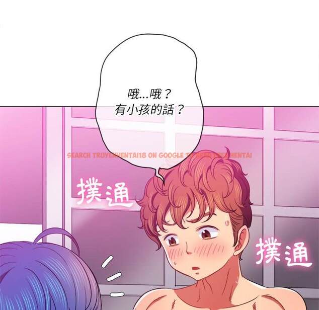 查看漫画惡女勾勾纏/難纏小惡女 - 第69話 - tymanga.com中的1436728图片