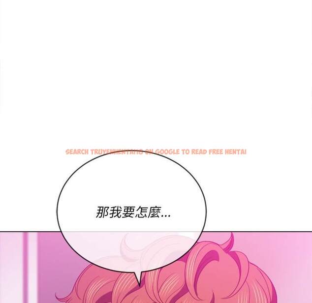 查看漫画惡女勾勾纏/難纏小惡女 - 第69話 - tymanga.com中的1436730图片