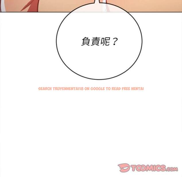 查看漫画惡女勾勾纏/難纏小惡女 - 第69話 - tymanga.com中的1436732图片