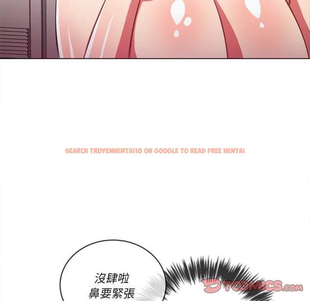 查看漫画惡女勾勾纏/難纏小惡女 - 第69話 - tymanga.com中的1436738图片