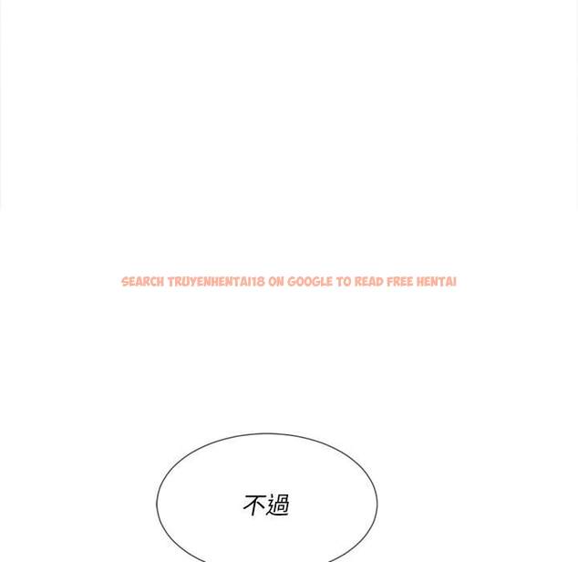 查看漫画惡女勾勾纏/難纏小惡女 - 第69話 - tymanga.com中的1436740图片