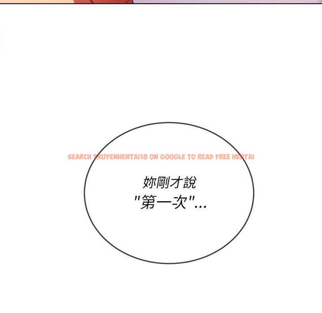 查看漫画惡女勾勾纏/難纏小惡女 - 第69話 - tymanga.com中的1436742图片