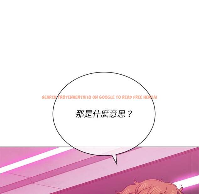查看漫画惡女勾勾纏/難纏小惡女 - 第69話 - tymanga.com中的1436743图片