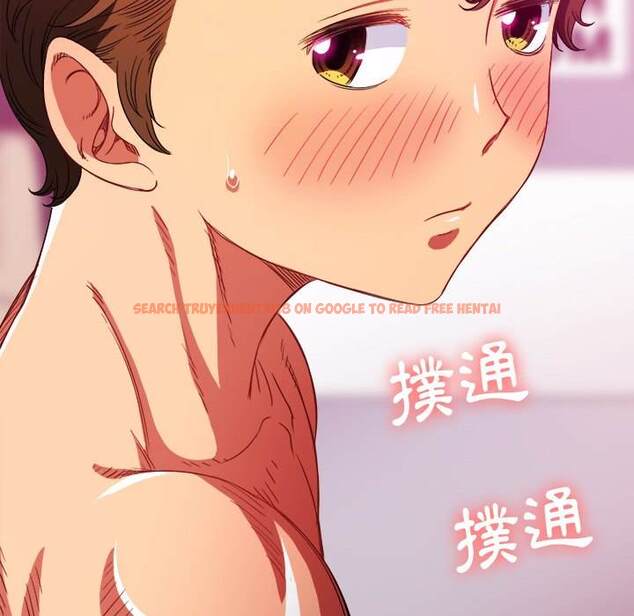 查看漫画惡女勾勾纏/難纏小惡女 - 第69話 - tymanga.com中的1436746图片