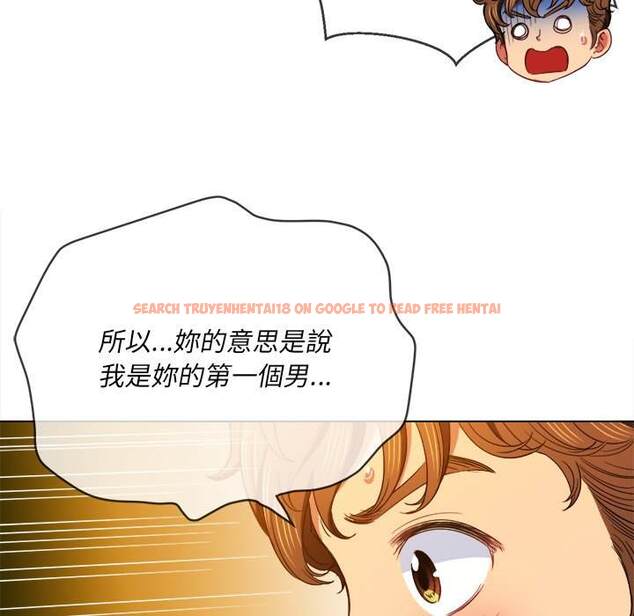 查看漫画惡女勾勾纏/難纏小惡女 - 第69話 - tymanga.com中的1436752图片