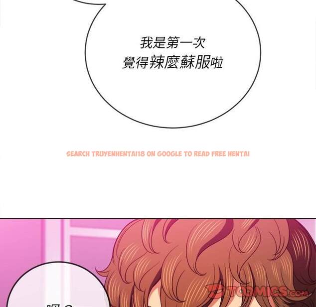 查看漫画惡女勾勾纏/難纏小惡女 - 第69話 - tymanga.com中的1436756图片