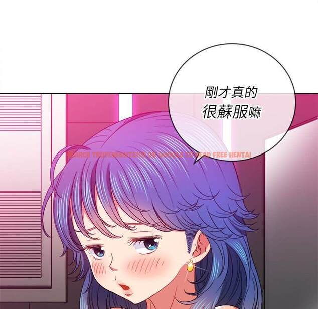 查看漫画惡女勾勾纏/難纏小惡女 - 第69話 - tymanga.com中的1436758图片