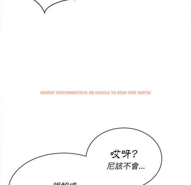 查看漫画惡女勾勾纏/難纏小惡女 - 第69話 - tymanga.com中的1436763图片