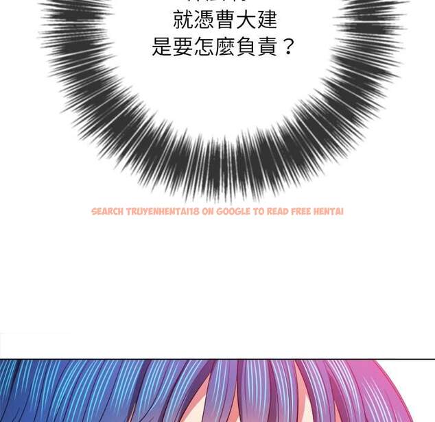 查看漫画惡女勾勾纏/難纏小惡女 - 第69話 - tymanga.com中的1436772图片