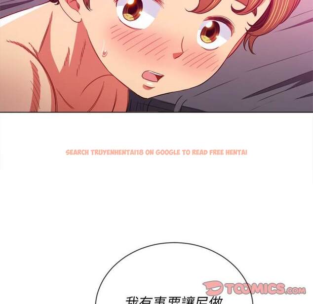 查看漫画惡女勾勾纏/難纏小惡女 - 第69話 - tymanga.com中的1436780图片