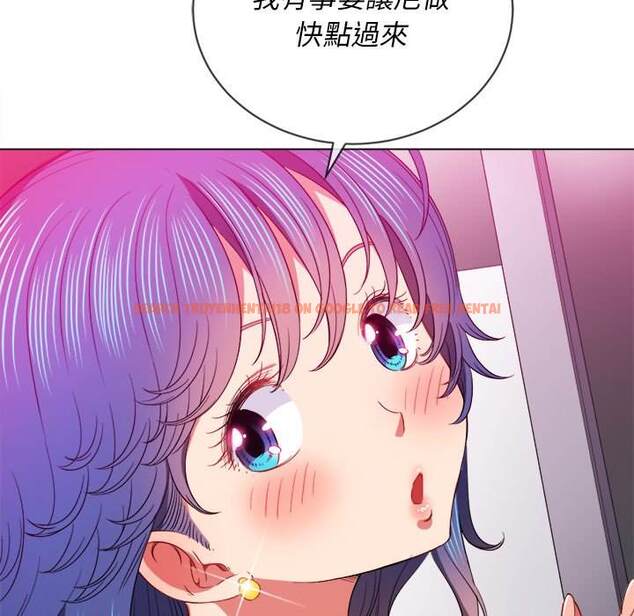 查看漫画惡女勾勾纏/難纏小惡女 - 第69話 - tymanga.com中的1436781图片