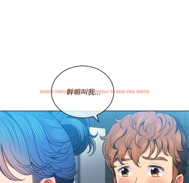 查看漫画惡女勾勾纏/難纏小惡女 - 第69話 - tymanga.com中的1436788图片