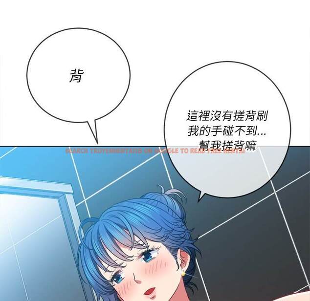 查看漫画惡女勾勾纏/難纏小惡女 - 第69話 - tymanga.com中的1436790图片