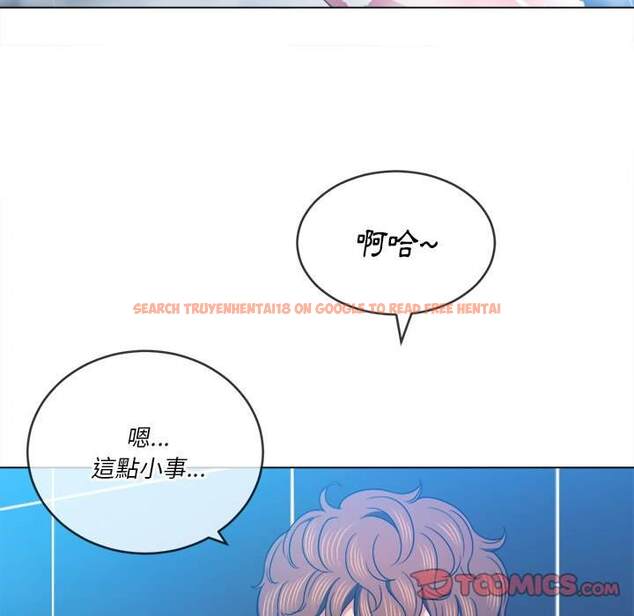 查看漫画惡女勾勾纏/難纏小惡女 - 第69話 - tymanga.com中的1436792图片