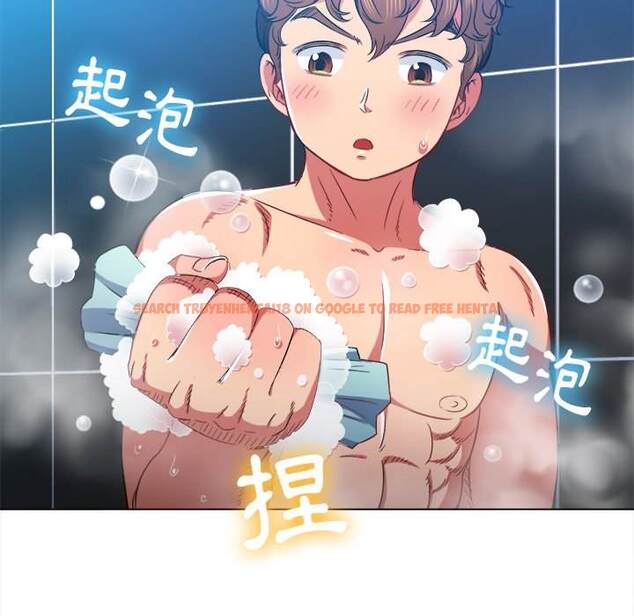 查看漫画惡女勾勾纏/難纏小惡女 - 第69話 - tymanga.com中的1436793图片